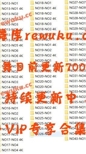 JM假面热舞1.8T超大合集打包(05.13有更新)